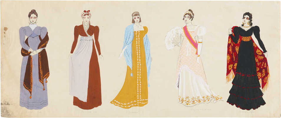 Дмитриев Владимир Владимирович. Лот из 11 листов с эскизами костюмов к опере С.С. Прокофьева на сцене ленинградского Малого оперного театра «Война и мир» 